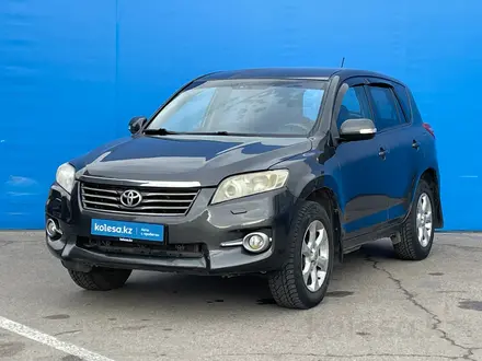 Toyota RAV4 2011 года за 7 550 000 тг. в Алматы