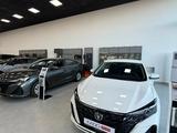 Changan Orbis Karaganda в Караганда