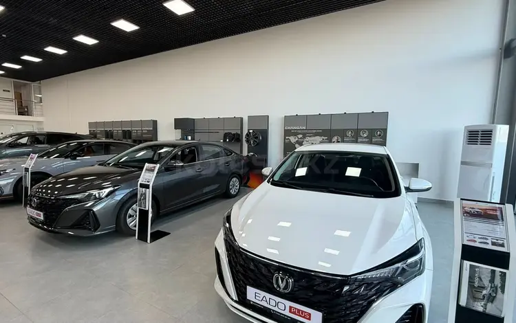 Changan Orbis Karaganda в Караганда