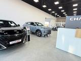 Changan Orbis Karaganda в Караганда – фото 2
