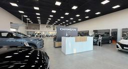 Changan Orbis Karaganda в Караганда – фото 4