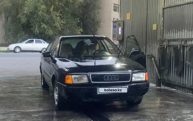Audi 80 1989 годаfor600 000 тг. в Тараз