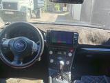 Subaru Legacy 2008 года за 3 750 000 тг. в Талдыкорган – фото 3