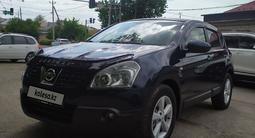 Nissan Qashqai 2007 годаүшін5 200 000 тг. в Шымкент – фото 2