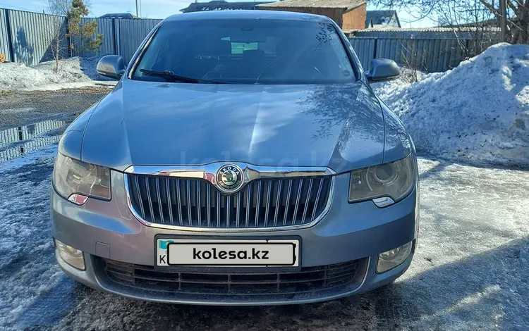 Skoda Superb 2009 года за 4 700 000 тг. в Астраханка