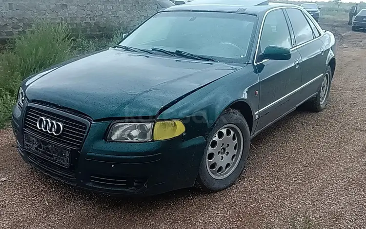 Audi A8 1995 годаүшін111 000 тг. в Караганда