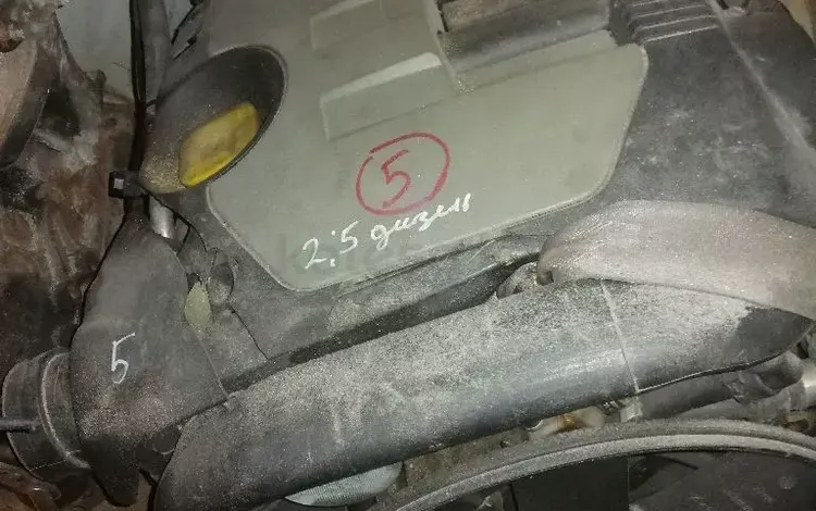 Двигатель м57 за 400 000 тг. в Караганда