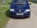 Volkswagen Sharan 2001 года за 3 200 000 тг. в Кокшетау – фото 9