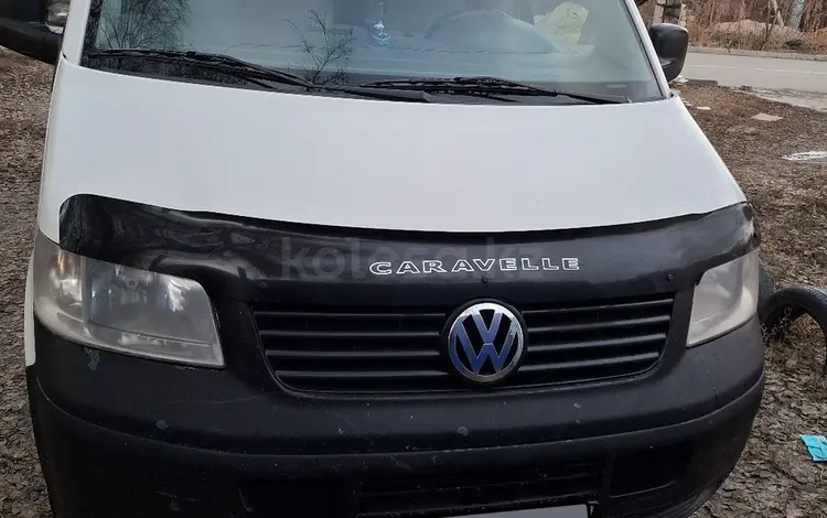 Volkswagen Transporter 2006 года за 7 500 000 тг. в Актобе