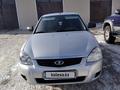 ВАЗ (Lada) Priora 2170 2013 годаfor2 200 000 тг. в Астана – фото 34