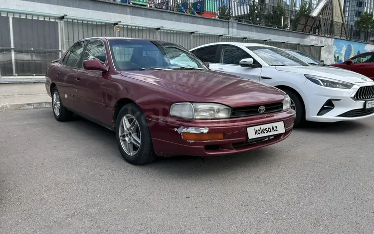 Toyota Camry 1992 года за 1 700 000 тг. в Астана