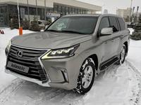 Lexus LX 570 2015 годаfor34 500 000 тг. в Астана