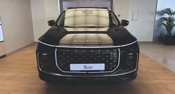 Soueast S09 Flagship 2026 годаүшін15 490 000 тг. в Костанай