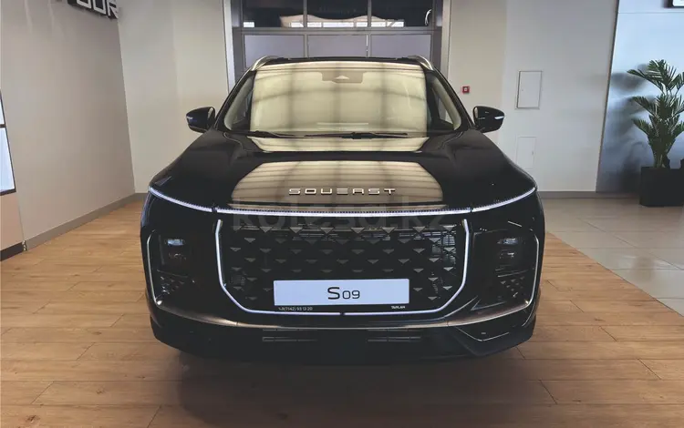 Soueast S09 Flagship 2026 годаүшін15 490 000 тг. в Костанай