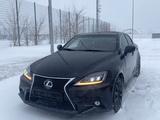 Lexus IS 250 2006 годаүшін7 300 000 тг. в Павлодар