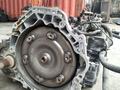 Каробка АКПП Hyundai Grandeurүшін3 658 тг. в Алматы