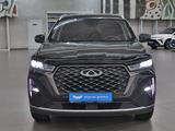 Chery Tiggo 7 Pro 2023 годаүшін7 000 000 тг. в Алматы – фото 2