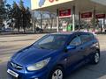 Hyundai Accent 2012 годаүшін3 700 000 тг. в Алматы – фото 7