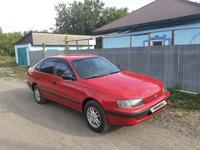 Toyota Carina E 1994 годаүшін2 250 000 тг. в Усть-Каменогорск