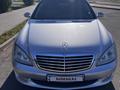 Mercedes-Benz S 350 2006 годаfor6 300 000 тг. в Астана – фото 2