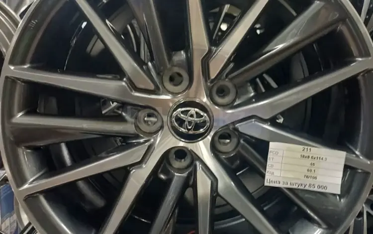 211 toyota 78-100 за 340 000 тг. в Алматы