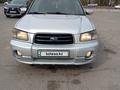 Subaru Forester 2002 года за 3 600 000 тг. в Алматы – фото 2