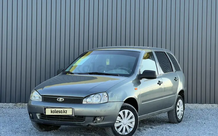 ВАЗ (Lada) Kalina 1119 2009 годаfor1 750 000 тг. в Актобе