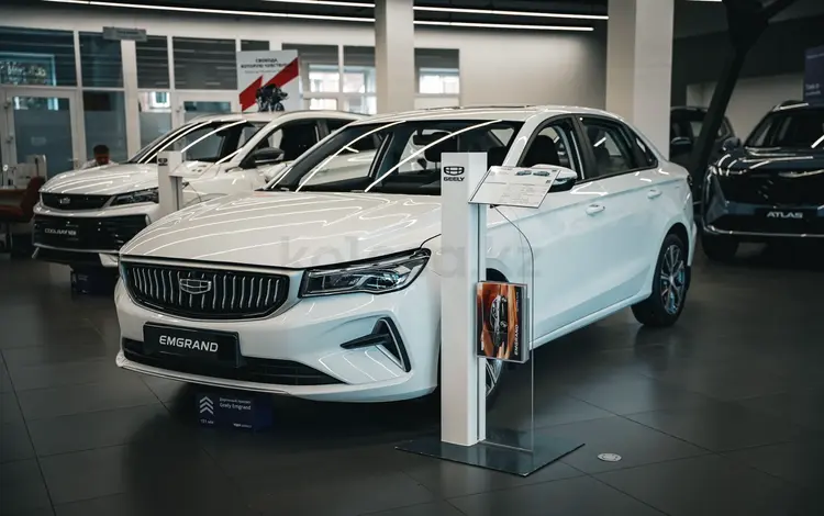 Geely Emgrand Flagship 2026 года за 8 890 000 тг. в Костанай