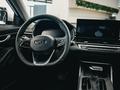 Geely Emgrand Flagship 2026 года за 8 890 000 тг. в Костанай – фото 10