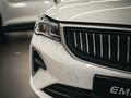 Geely Emgrand Flagship 2026 года за 8 890 000 тг. в Костанай – фото 3