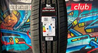 Шины Arivo 245/40/r20 ARZ5 за 45 000 тг. в Алматы