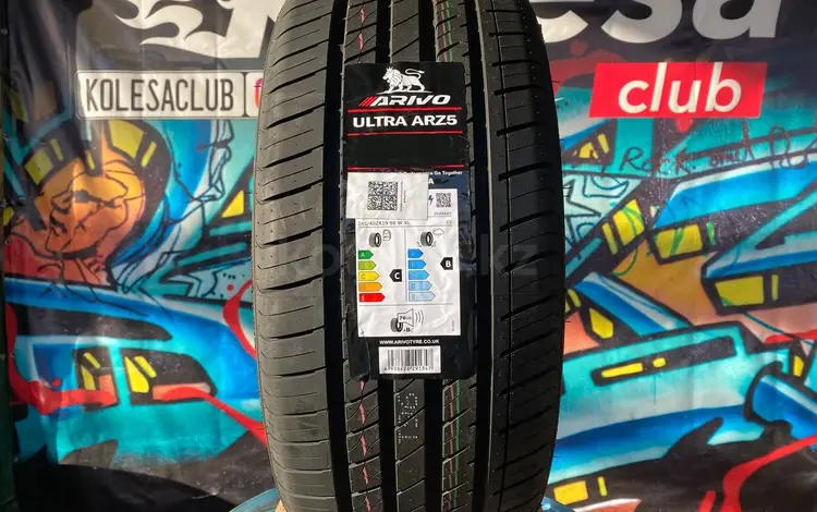 Шины Arivo 245/40/-275/35/r20 ARZ5 за 40 000 тг. в Алматы