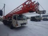 Zoomlion  QY20H 2004 годаүшін21 000 000 тг. в Кокшетау – фото 2