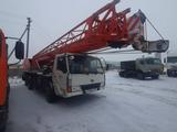 Zoomlion  QY20H 2004 годаүшін21 000 000 тг. в Кокшетау – фото 3