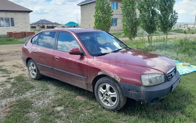 Hyundai Elantra 2003 года за 1 200 000 тг. в Актобе