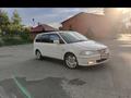 Honda Odyssey 2000 годаүшін4 100 000 тг. в Павлодар