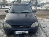 ВАЗ (Lada) Kalina 1117 2010 годаүшін1 800 000 тг. в Уральск