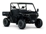 BRP  Can-Am Traxter XU HD11 2026 года за 20 130 000 тг. в Алматы