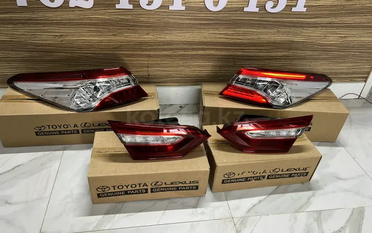 Фонарь задний Тойота Камри 70 за 75 000 тг. в Актобе
