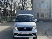 Dongfeng  D50 2023 года за 6 500 000 тг. в Алматы