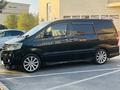 Toyota Alphard 2006 годаүшін9 500 000 тг. в Актау – фото 9