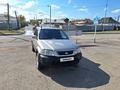 Honda CR-V 1998 годаүшін3 500 000 тг. в Астана – фото 6