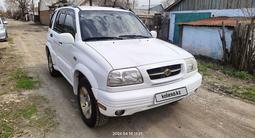 Suzuki Grand Vitara 2000 года за 3 470 000 тг. в Усть-Каменогорск