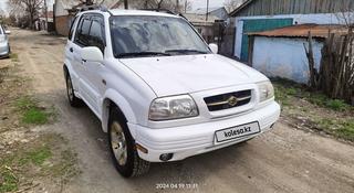 Suzuki Grand Vitara 2000 года за 3 470 000 тг. в Усть-Каменогорск