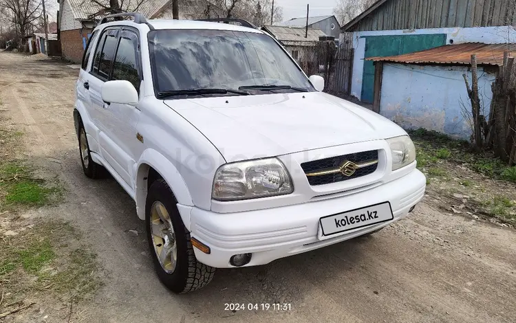 Suzuki Grand Vitara 2000 годаүшін3 470 000 тг. в Усть-Каменогорск