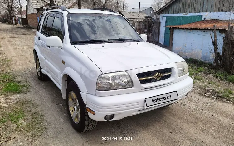 Suzuki Grand Vitara 2000 года за 3 470 000 тг. в Усть-Каменогорск