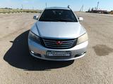 Geely Emgrand EC7 2014 годаүшін2 500 000 тг. в Костанай