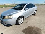 Geely Emgrand EC7 2014 годаүшін2 500 000 тг. в Костанай – фото 2