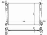 Радиатор двигателяүшін18 650 тг. в Астана