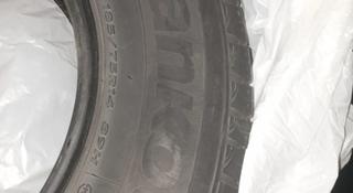 Hankook Optimo K715 за 65 000 тг. в Алматы